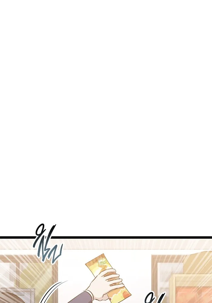 ราชินีนักบู๊ ตอนที่ 40 รูปที่ 130