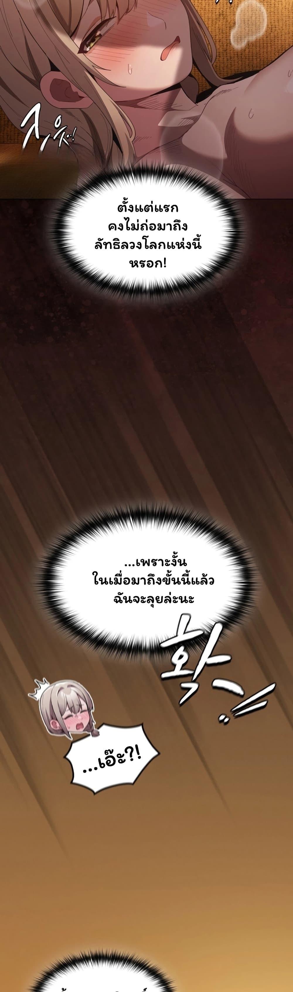 Doujin-Lc- อ่าน โดจิน มังฮวา เกาหลี ญี่ปุ่น จีน แปลไทย Believe Me! ตอนที่ 1 2 3 4 5 6 7 8 9 10 11 12 13 14 ฟรี ไม่มีโฆษณา อ่าน โดจิน Manhwa เกาหลี ญี่ปุ่น จีน เรามีครบ คัดมาให้เน้นๆ โดจิน 18+ รับประกันความฟินโดย  Doujin Lc