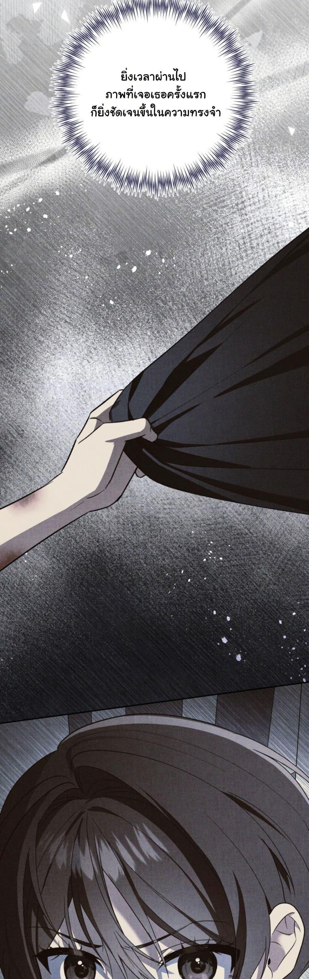 Manga-lc-com อ่านมังงะ อ่านการ์ตูน ออนไลน์ ฟรี A Slave of Rubelfast ตอนที่ 1 2 3 4 5 6 7 8 9 10 11 12 13 14 ฟรี ไม่มีโฆษณา Manga-lc - อ่าน มังงะ อ่าน การ์ตูน ออนไลน์ อ่านมังงะ ฟรี