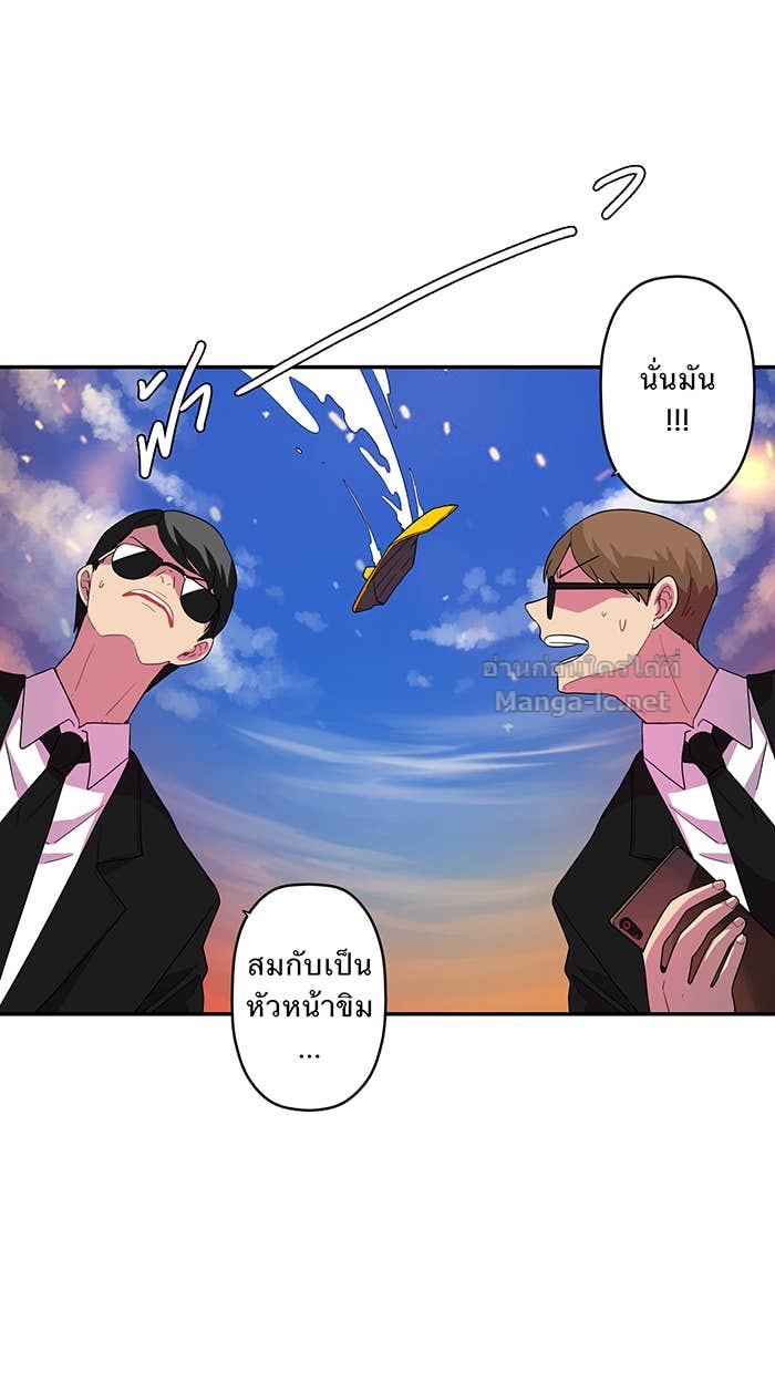 Doujin-Lc- อ่าน โดจิน มังฮวา เกาหลี ญี่ปุ่น จีน แปลไทย Take My Money รักนี้...มีเปย์ ตอนที่ 1 2 3 4 5 6 7 8 9 10 11 12 13 14 ฟรี ไม่มีโฆษณา อ่าน โดจิน Manhwa เกาหลี ญี่ปุ่น จีน เรามีครบ คัดมาให้เน้นๆ โดจิน 18+ รับประกันความฟินโดย Doujin Lc