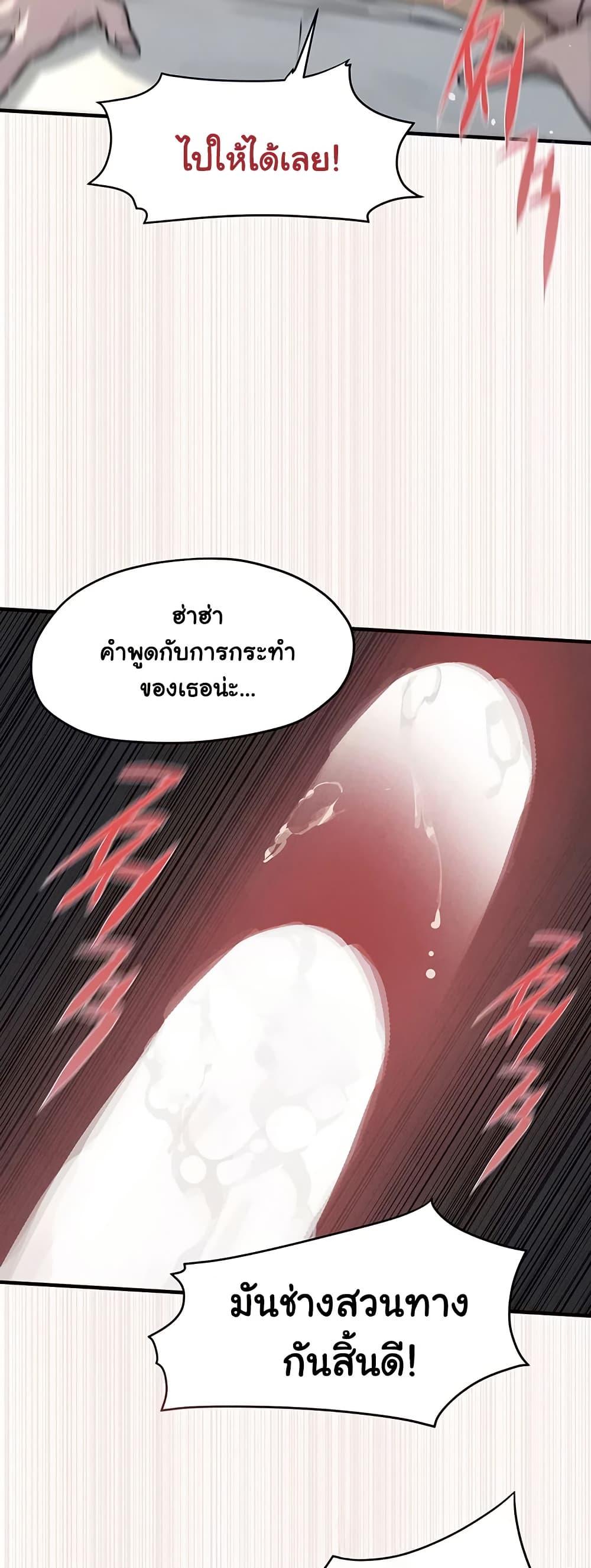Doujin-Lc- อ่าน โดจิน มังฮวา เกาหลี ญี่ปุ่น จีน แปลไทย Moby Dick ตอนที่ 1 2 3 4 5 6 7 8 9 10 11 12 13 14 ฟรี ไม่มีโฆษณา อ่าน โดจิน Manhwa เกาหลี ญี่ปุ่น จีน เรามีครบ คัดมาให้เน้นๆ โดจิน 18+ รับประกันความฟินโดย  Doujin Lc