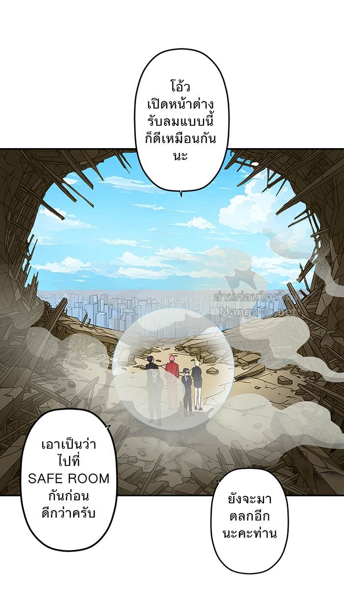 Doujin-Lc- อ่าน โดจิน มังฮวา เกาหลี ญี่ปุ่น จีน แปลไทย Take My Money รักนี้...มีเปย์ ตอนที่ 1 2 3 4 5 6 7 8 9 10 11 12 13 14 ฟรี ไม่มีโฆษณา อ่าน โดจิน Manhwa เกาหลี ญี่ปุ่น จีน เรามีครบ คัดมาให้เน้นๆ โดจิน 18+ รับประกันความฟินโดย Doujin Lc