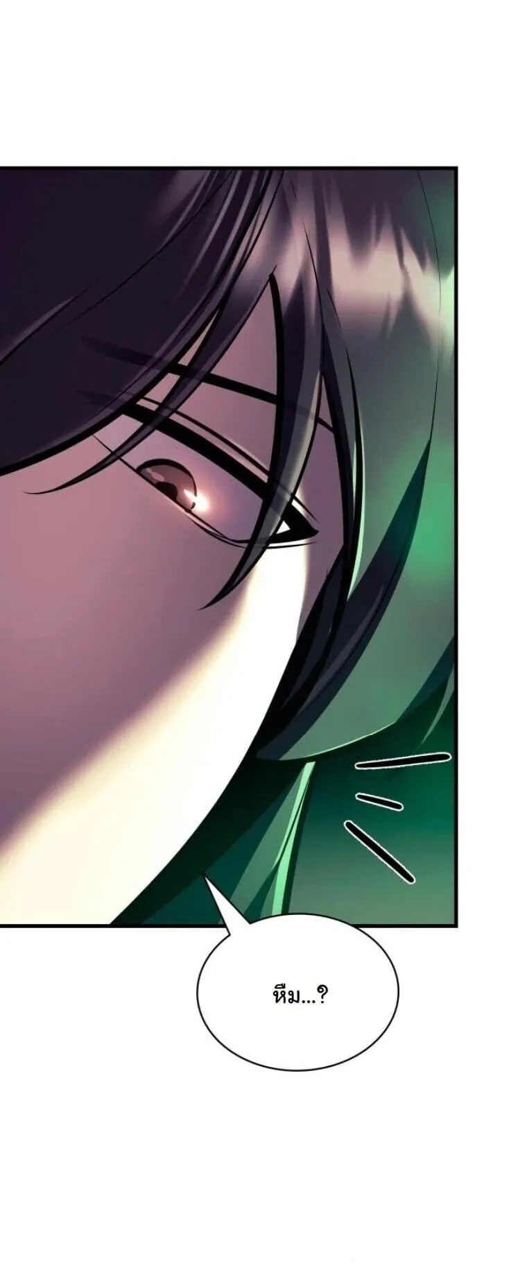 Rebirth of the Divine Demon การหวนค_นของมารสวรรค_ผ_พ_ช_ตใต_หล_า ตอนที่ ตอนที่ 21 รูปที่ 10