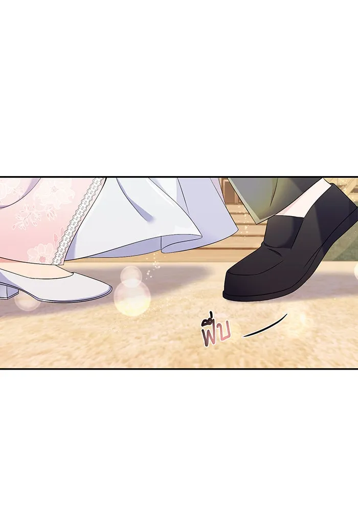 นางร้ายที่ไหนจะมีคุณธรรม ตอนที่ 76 รูปที่ 11