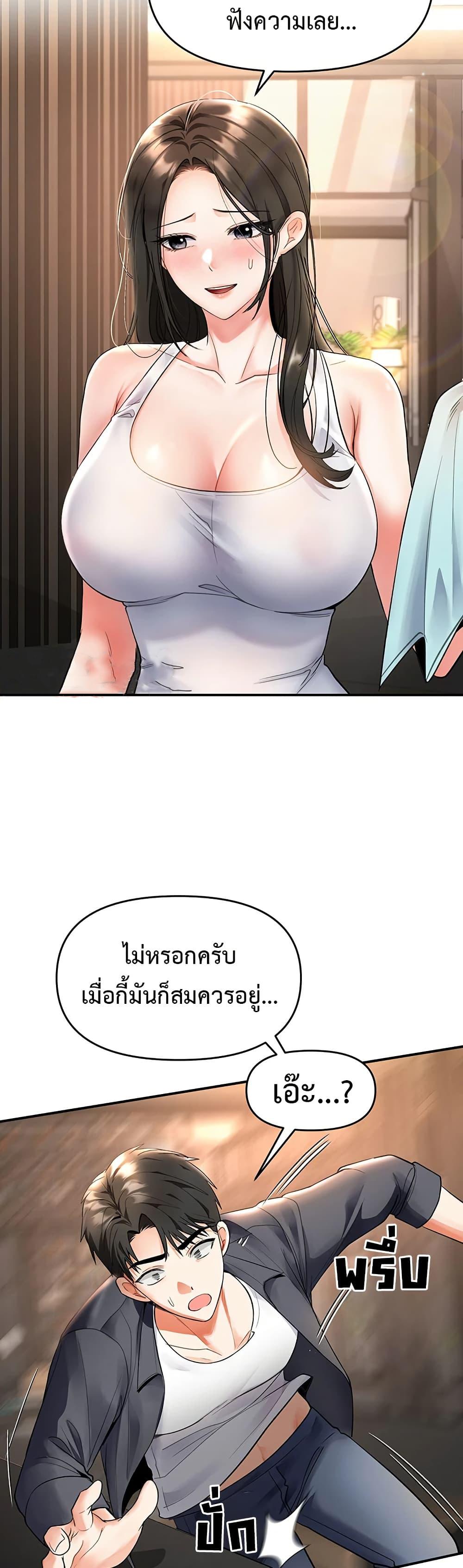 Doujin-Lc- อ่าน โดจิน มังฮวา เกาหลี ญี่ปุ่น จีน แปลไทย Woman Massage ตอนที่ 1 2 3 4 5 6 7 8 9 10 11 12 13 14 ฟรี ไม่มีโฆษณา อ่าน โดจิน Manhwa เกาหลี ญี่ปุ่น จีน เรามีครบ คัดมาให้เน้นๆ โดจิน 18+ รับประกันความฟินโดย  Doujin Lc