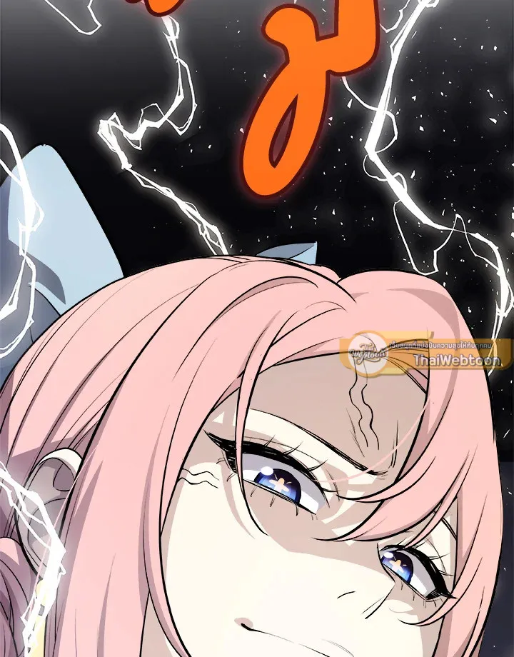 Overpowered Sword ตอนที่ ตอนที่ 134 รูปที่ 30