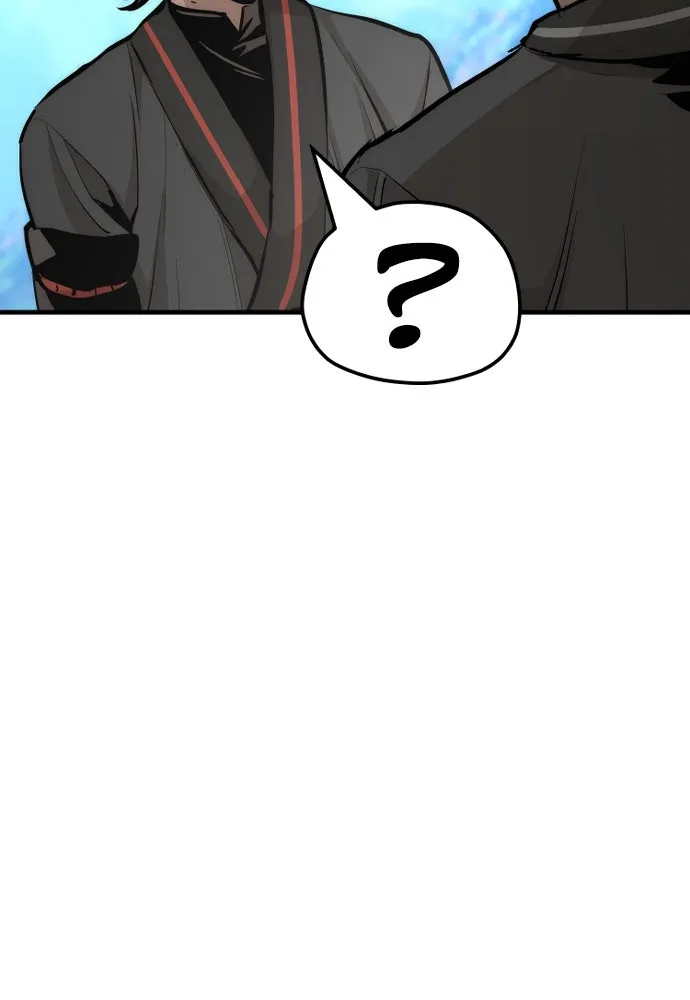 เส้นทางสู่เทพมาร ตอนที่ 53 รูปที่ 193