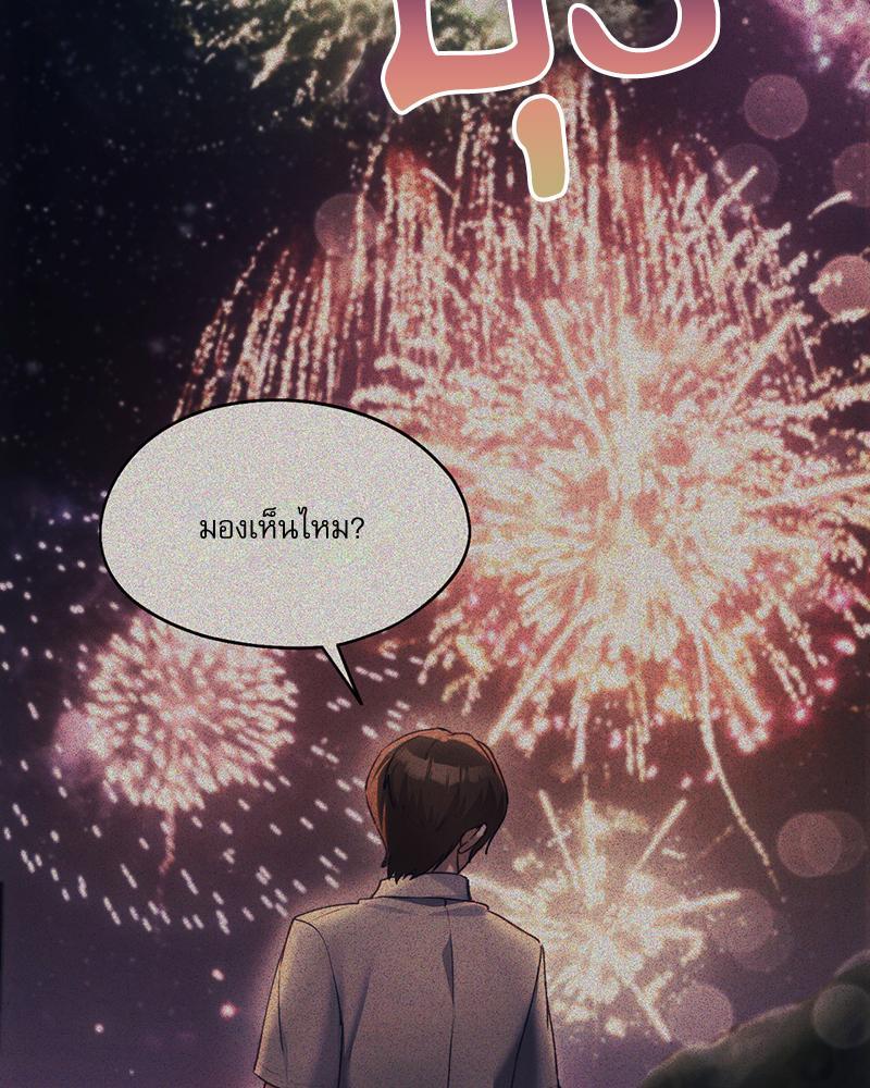 Doujin-Lc- อ่าน โดจิน มังฮวา เกาหลี ญี่ปุ่น จีน แปลไทย From Today My Favorite ตอนที่ 1 2 3 4 5 6 7 8 9 10 11 12 13 14 ฟรี ไม่มีโฆษณา อ่าน โดจิน Manhwa เกาหลี ญี่ปุ่น จีน เรามีครบ คัดมาให้เน้นๆ โดจิน 18+ รับประกันความฟินโดย  Doujin Lc