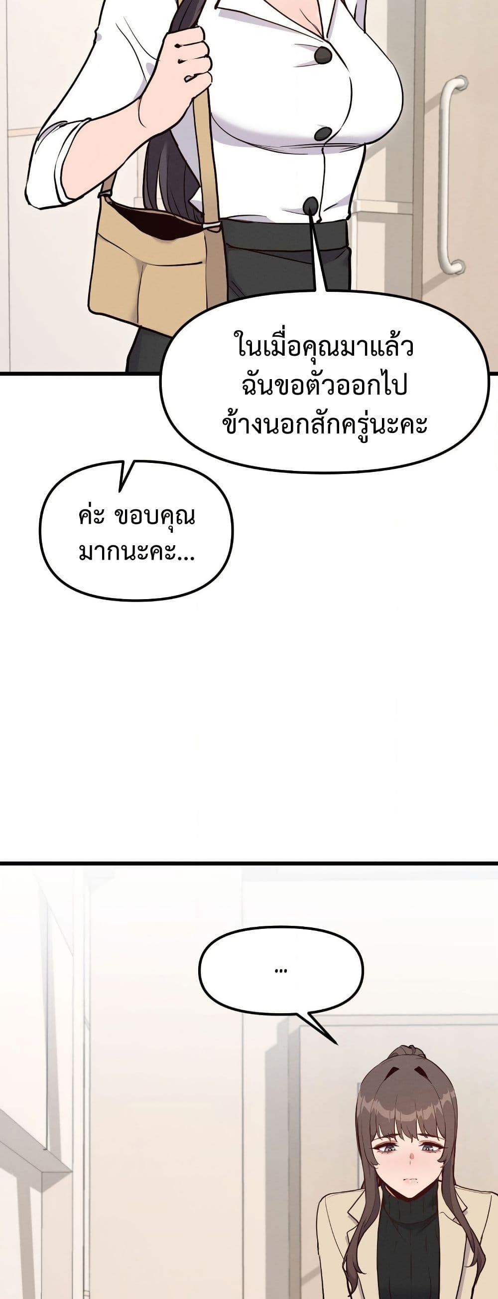 Doujin-Lc- อ่าน โดจิน มังฮวา เกาหลี ญี่ปุ่น จีน แปลไทย Daddy’s Girl (Carcass) ตอนที่ 1 2 3 4 5 6 7 8 9 10 11 12 13 14 ฟรี ไม่มีโฆษณา อ่าน โดจิน Manhwa เกาหลี ญี่ปุ่น จีน เรามีครบ คัดมาให้เน้นๆ โดจิน 18+ รับประกันความฟินโดย  Doujin Lc