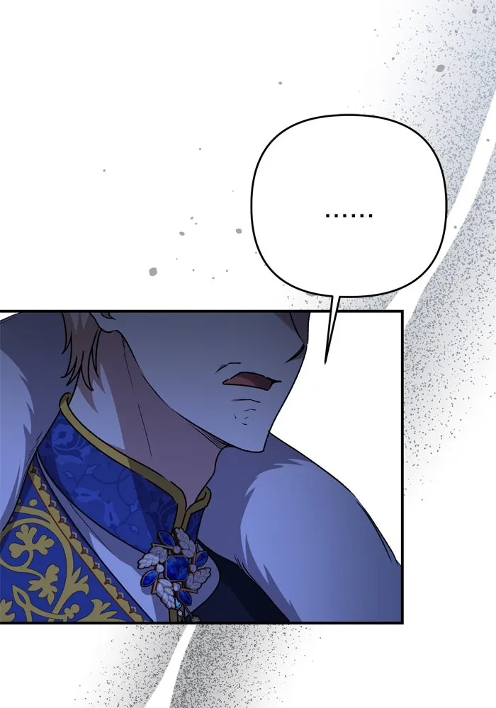 เกิดใหม่คราวนี้ ขอเป็นคนดีดูสักครั้ง ตอนที่ 105 รูปที่ 29