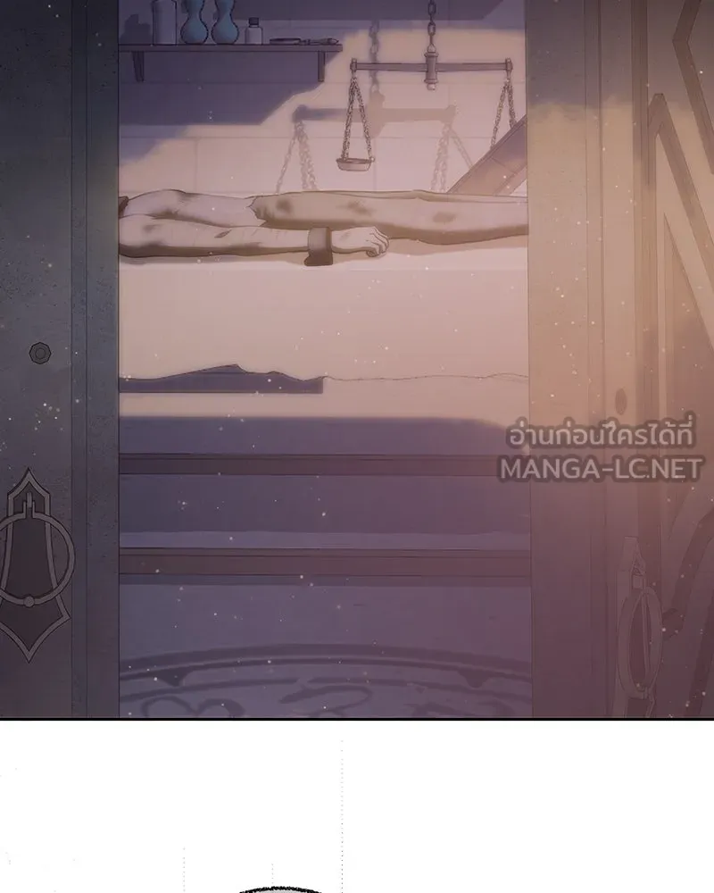 เจ้าหญิงคลั่งแห่งวังหลวง ตอนที่ 120 รูปที่ 42