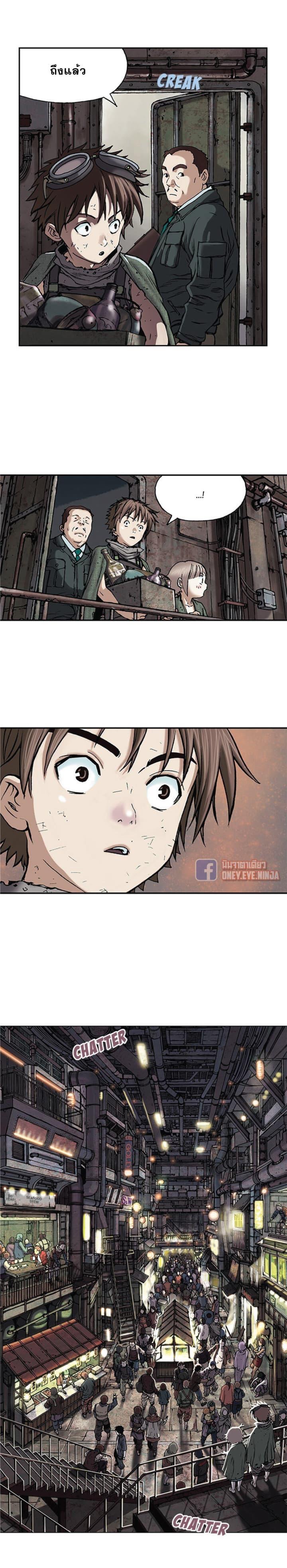 Manga-lc-com อ่านมังงะ อ่านการ์ตูน ออนไลน์ ฟรี Leviathan เลวีอาธาน อสูรกายใต้สมุทร ตอนที่ 1 2 3 4 5 6 7 8 9 10 11 12 13 14 ฟรี ไม่มีโฆษณา Manga-lc - อ่าน มังงะ อ่าน การ์ตูน ออนไลน์ อ่านมังงะ ฟรี