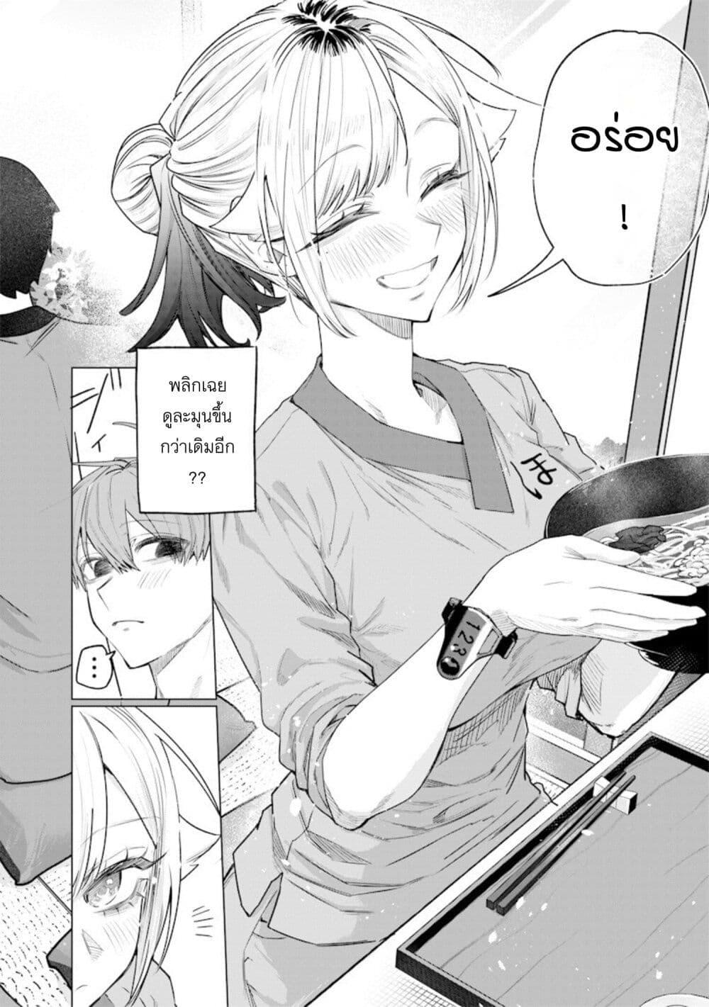 Manga-lc-com อ่านมังงะ อ่านการ์ตูน ออนไลน์ ฟรี Namaiki na Gal Ane wo Wakaraseru Hanashi ตอนที่ 1 2 3 4 5 6 7 8 9 10 11 12 13 14 ฟรี ไม่มีโฆษณา Manga-lc - อ่าน มังงะ อ่าน การ์ตูน ออนไลน์ อ่านมังงะ ฟรี