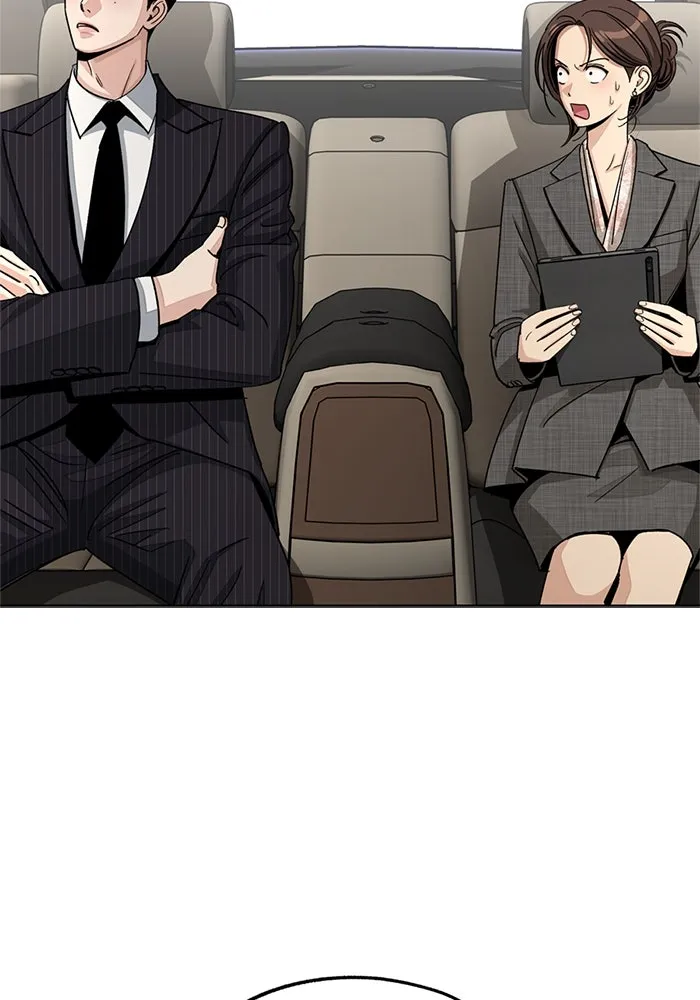 ความรักของอิซอบ ตอนที่ 67 รูปที่ 68