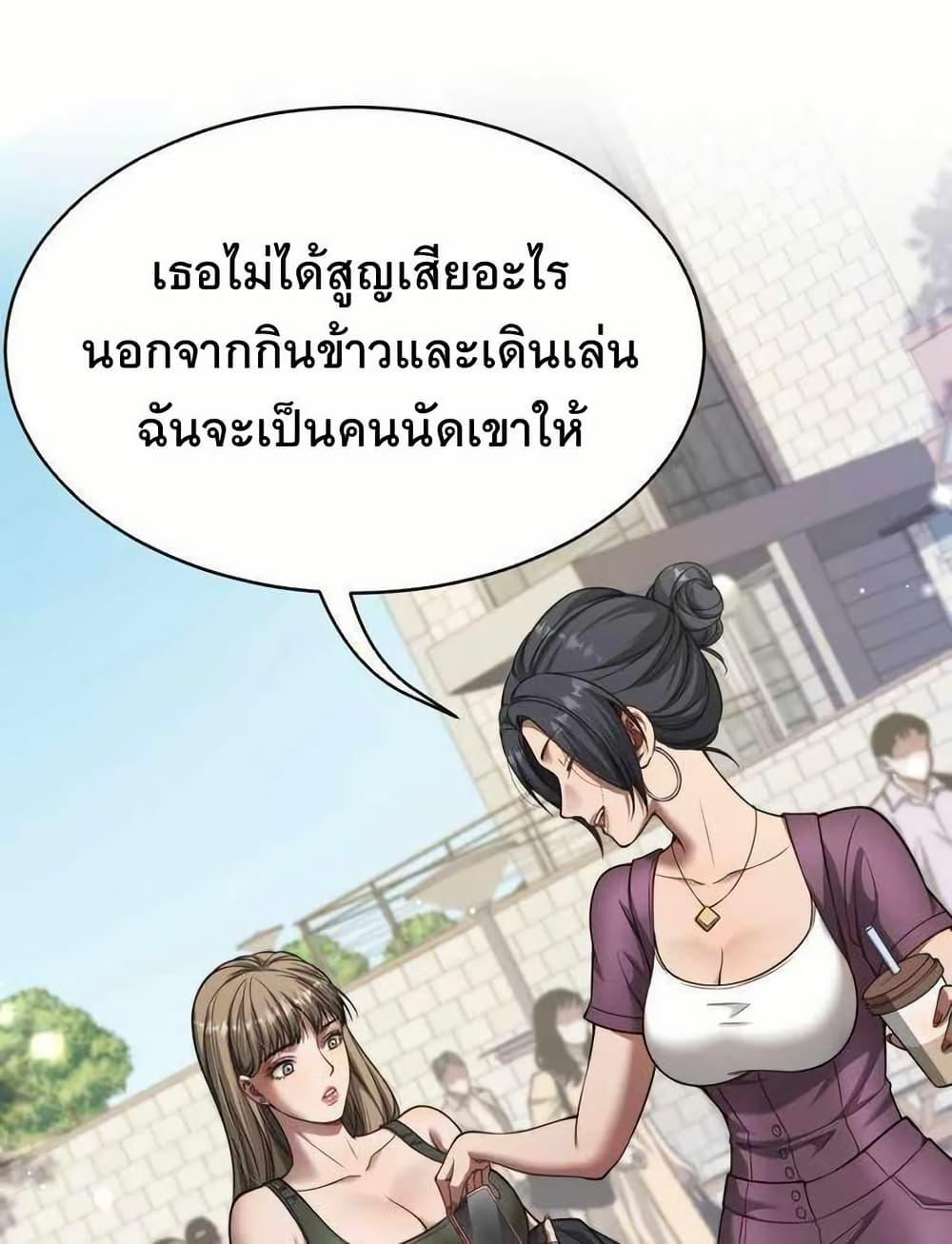 Manga-lc-com อ่านมังงะ อ่านการ์ตูน ออนไลน์ ฟรี Dr.money Millions Millions Millions ตอนที่ 1 2 3 4 5 6 7 8 9 10 11 12 13 14 ฟรี ไม่มีโฆษณา Manga-lc - อ่าน มังงะ อ่าน การ์ตูน ออนไลน์ อ่านมังงะ ฟรี