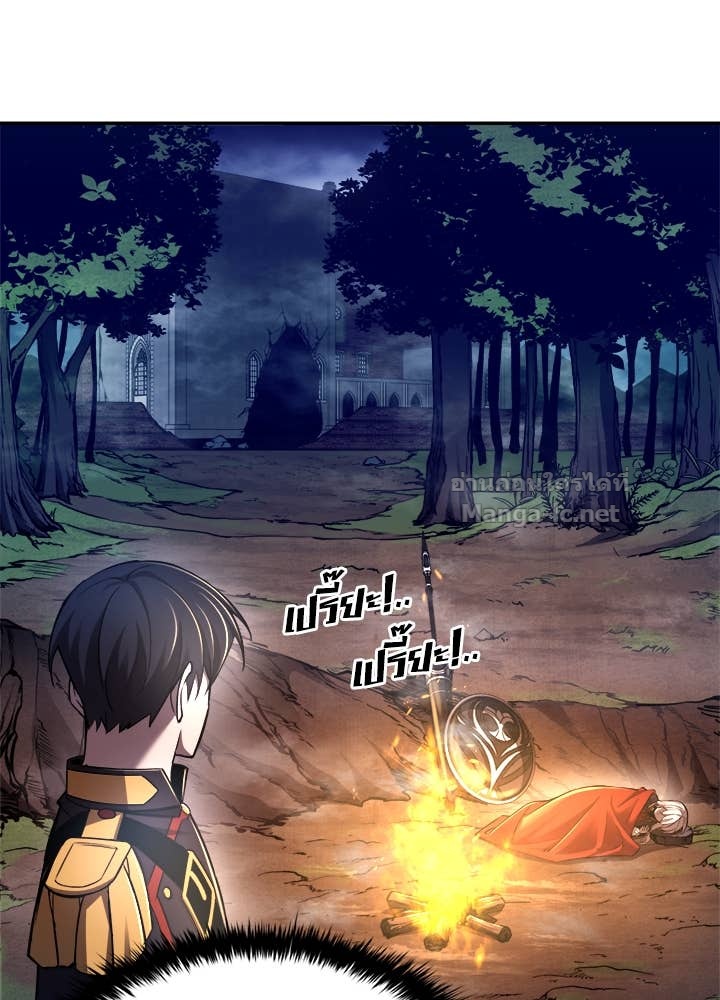 Doujin-Lc- อ่าน โดจิน มังฮวา เกาหลี ญี่ปุ่น จีน แปลไทย ผู้พิชิตเกมป้องกันฐาน ตอนที่ 1 2 3 4 5 6 7 8 9 10 11 12 13 14 ฟรี ไม่มีโฆษณา อ่าน โดจิน Manhwa เกาหลี ญี่ปุ่น จีน เรามีครบ คัดมาให้เน้นๆ โดจิน 18+ รับประกันความฟินโดย Doujin Lc