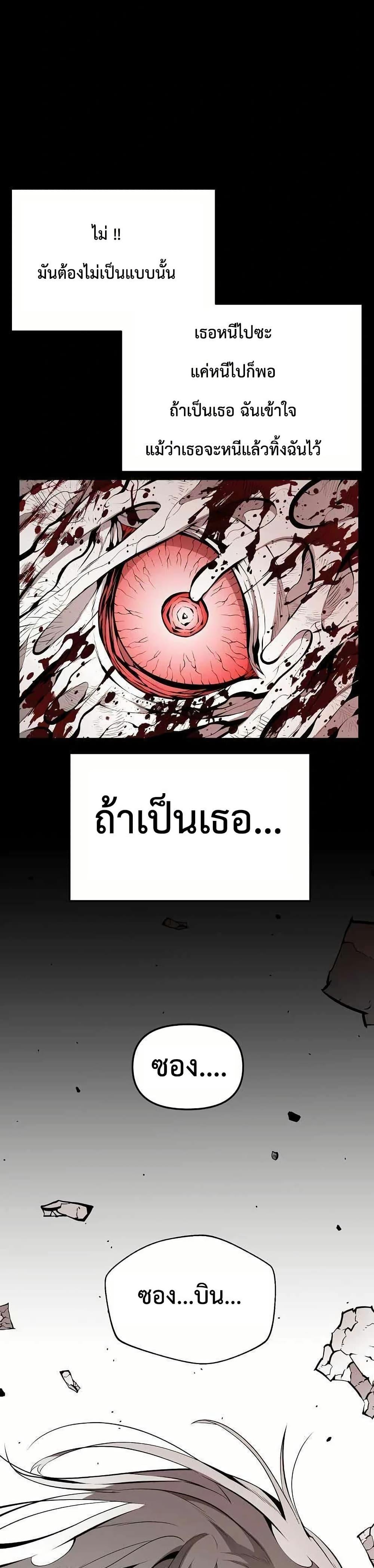 Manga-lc-com อ่านมังงะ อ่านการ์ตูน ออนไลน์ ฟรี Beast Burn ตอนที่ 1 2 3 4 5 6 7 8 9 10 11 12 13 14 ฟรี ไม่มีโฆษณา Manga-lc - อ่าน มังงะ อ่าน การ์ตูน ออนไลน์ อ่านมังงะ ฟรี