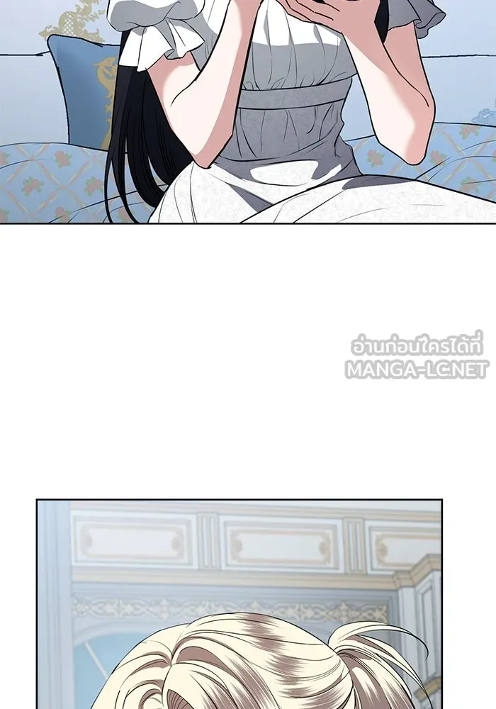 แด่ชู้รักของสามี ตอนที่ 81 รูปที่ 81