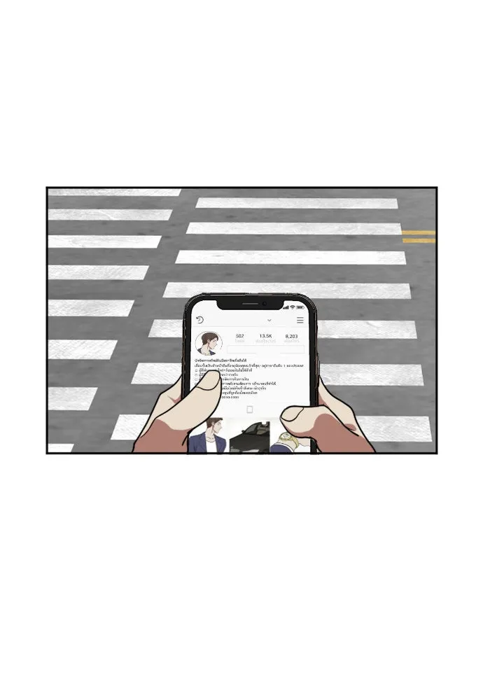 ช่วยเปลี่ยนฉันที ตอนที่ 8. ชเวโบยุน 8 รูปที่ 55