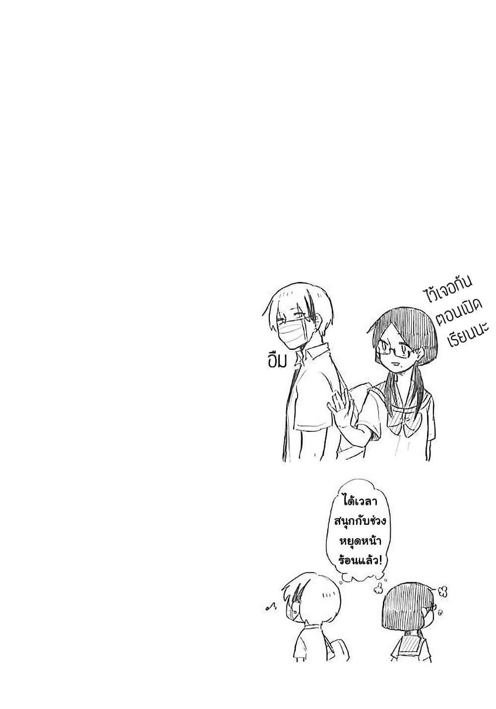 Manga-lc-com อ่านมังงะ อ่านการ์ตูน ออนไลน์ ฟรี Modokidomo ตอนที่ 1 2 3 4 5 6 7 8 9 10 11 12 13 14 ฟรี ไม่มีโฆษณา Manga-lc - อ่าน มังงะ อ่าน การ์ตูน ออนไลน์ อ่านมังงะ ฟรี