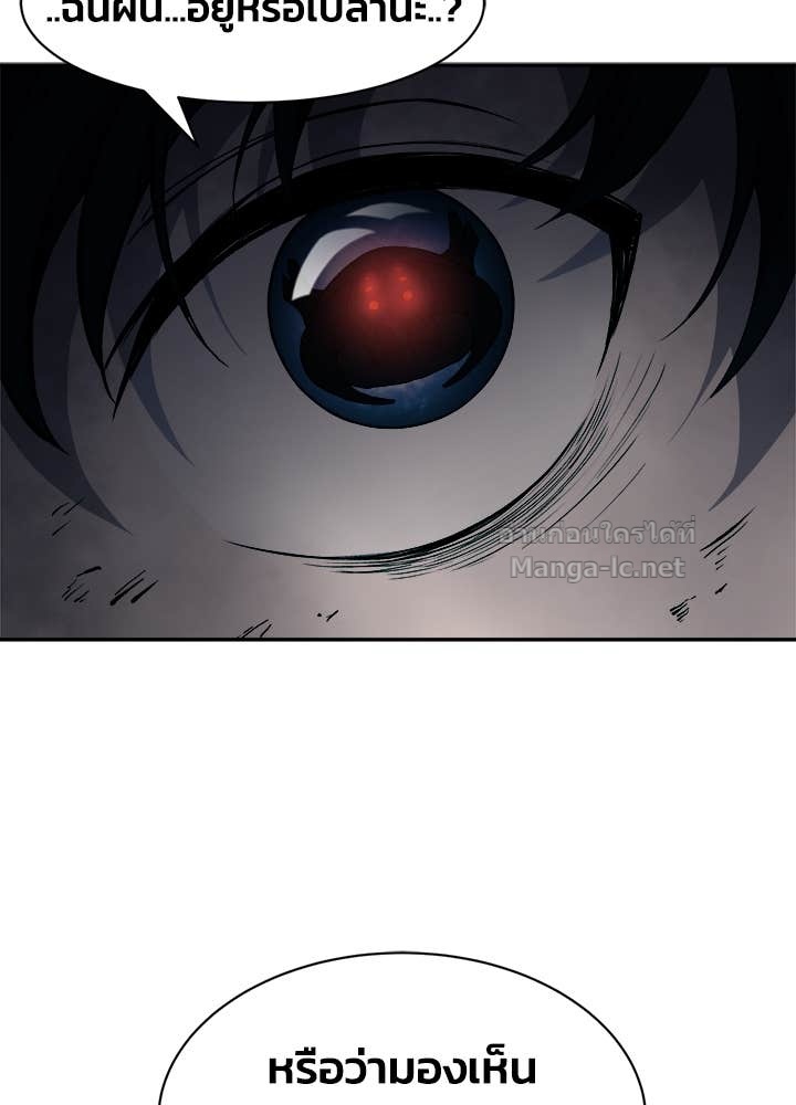 Doujin-Lc- อ่าน โดจิน มังฮวา เกาหลี ญี่ปุ่น จีน แปลไทย ผู้พิชิตเกมป้องกันฐาน ตอนที่ 1 2 3 4 5 6 7 8 9 10 11 12 13 14 ฟรี ไม่มีโฆษณา อ่าน โดจิน Manhwa เกาหลี ญี่ปุ่น จีน เรามีครบ คัดมาให้เน้นๆ โดจิน 18+ รับประกันความฟินโดย Doujin Lc