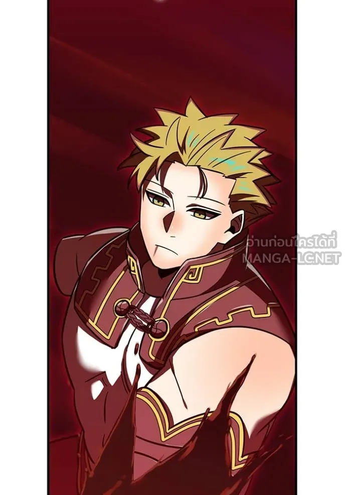 เพลเยอร์เลือดเทวะ ตอนที่ 84 รูปที่ 174