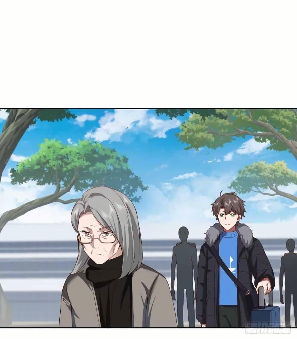 Manga-lc-com อ่านมังงะ อ่านการ์ตูน ออนไลน์ ฟรี I Really Don’t Want to be Reborn ตอนที่ 1 2 3 4 5 6 7 8 9 10 11 12 13 14 ฟรี ไม่มีโฆษณา Manga-lc - อ่าน มังงะ อ่าน การ์ตูน ออนไลน์ อ่านมังงะ ฟรี