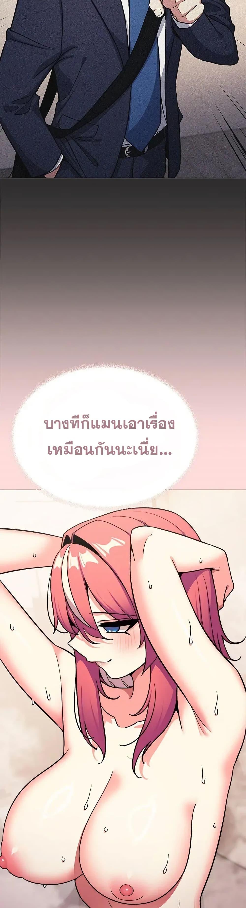 Doujin-Lc- อ่าน โดจิน มังฮวา เกาหลี ญี่ปุ่น จีน แปลไทย Stop Smoking ตอนที่ 1 2 3 4 5 6 7 8 9 10 11 12 13 14 ฟรี ไม่มีโฆษณา อ่าน โดจิน Manhwa เกาหลี ญี่ปุ่น จีน เรามีครบ คัดมาให้เน้นๆ โดจิน 18+ รับประกันความฟินโดย  Doujin Lc