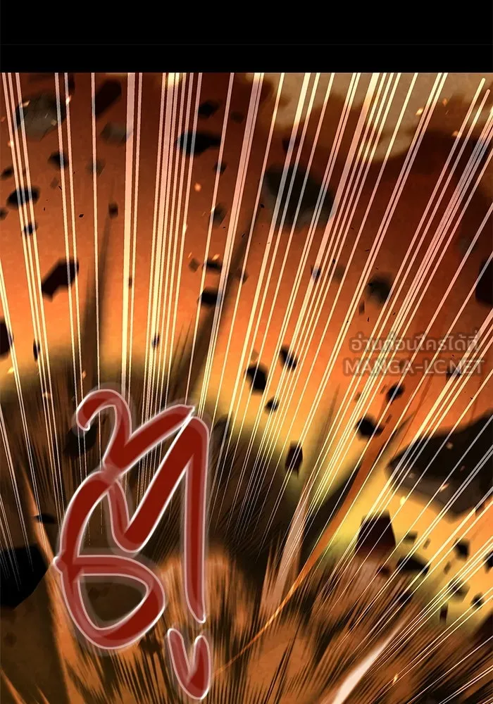 เอาชีวิตรอดในเกมฉบับคนเถื่อน ตอนที่ 2 รูปที่ 60