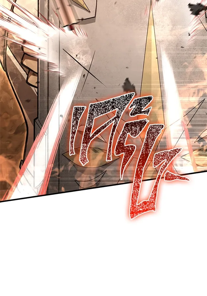 เอาชีวิตรอดในเกมฉบับคนเถื่อน ตอนที่ 120 สารภาพ รูปที่ 77