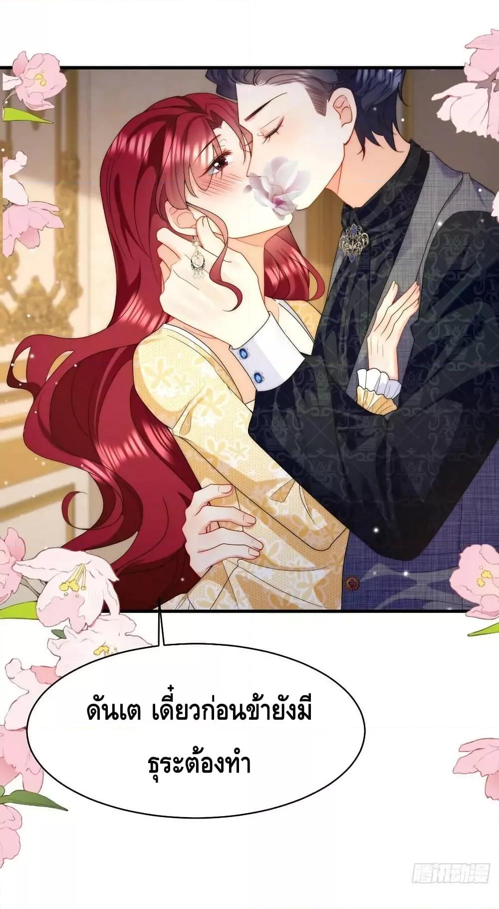 Manga-lc-com อ่านมังงะ อ่านการ์ตูน ออนไลน์ ฟรี DragonKing’sS ตอนที่ 1 2 3 4 5 6 7 8 9 10 11 12 13 14 ฟรี ไม่มีโฆษณา Manga-lc - อ่าน มังงะ อ่าน การ์ตูน ออนไลน์ อ่านมังงะ ฟรี