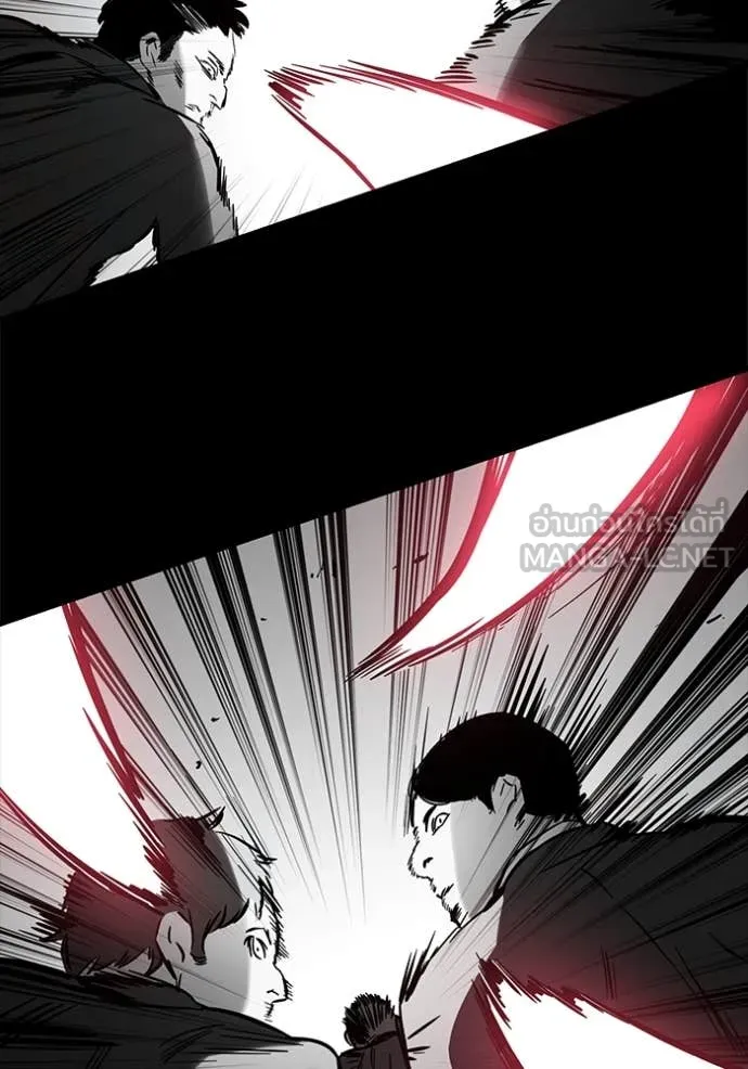 มหาสงครามคนแกร่ง ตอนที่ 48 รูปที่ 123