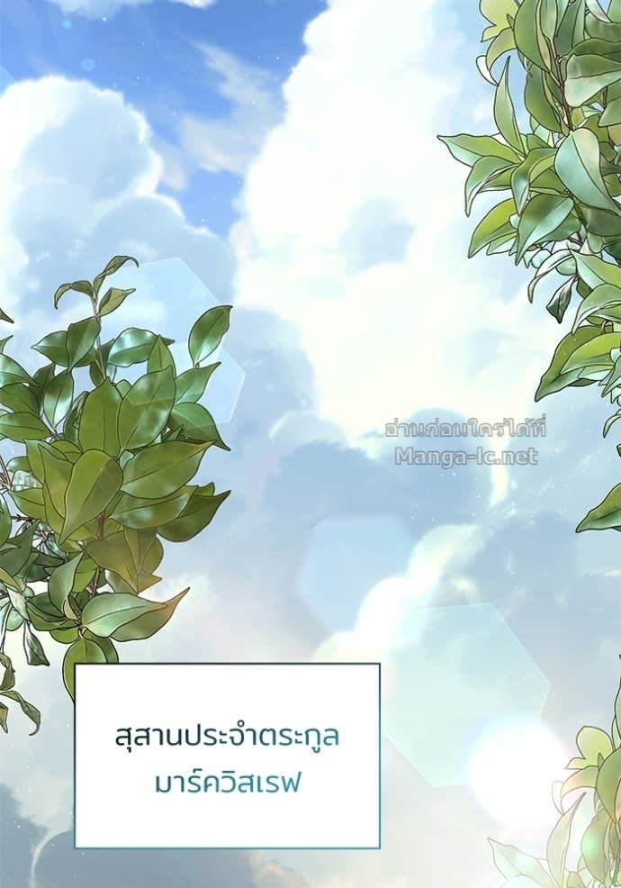Doujin-Lc- อ่าน โดจิน มังฮวา เกาหลี ญี่ปุ่น จีน แปลไทย ชายาคนสุดท้ายของเจ้าชายไร้หัวใจ ตอนที่ 1 2 3 4 5 6 7 8 9 10 11 12 13 14 ฟรี ไม่มีโฆษณา อ่าน โดจิน Manhwa เกาหลี ญี่ปุ่น จีน เรามีครบ คัดมาให้เน้นๆ โดจิน 18+ รับประกันความฟินโดย Doujin Lc