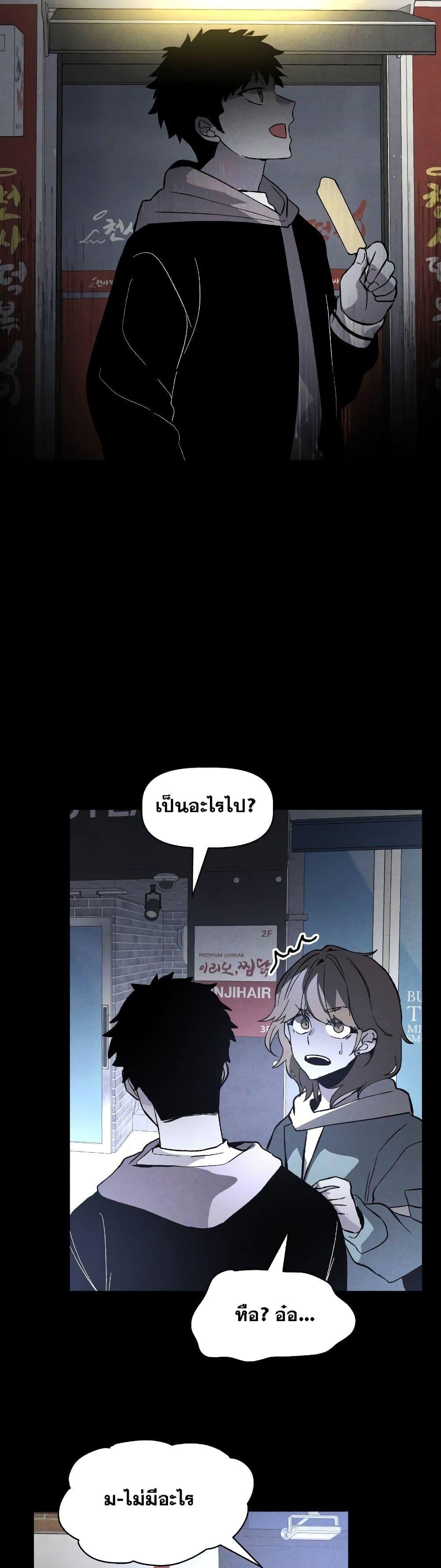 Manga-lc-com อ่านมังงะ อ่านการ์ตูน ออนไลน์ ฟรี The Murderer ตอนที่ 1 2 3 4 5 6 7 8 9 10 11 12 13 14 ฟรี ไม่มีโฆษณา Manga-lc - อ่าน มังงะ อ่าน การ์ตูน ออนไลน์ อ่านมังงะ ฟรี