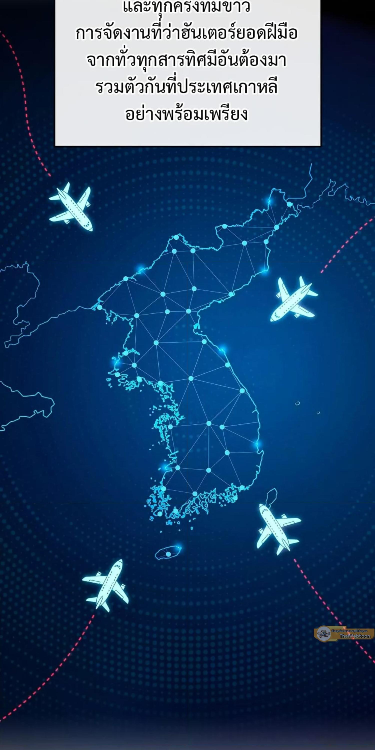 Manga-lc-com อ่านมังงะ อ่านการ์ตูน ออนไลน์ ฟรี The Hunter Wants to Live Quietly ตอนที่ 1 2 3 4 5 6 7 8 9 10 11 12 13 14 ฟรี ไม่มีโฆษณา Manga-lc - อ่าน มังงะ อ่าน การ์ตูน ออนไลน์ อ่านมังงะ ฟรี