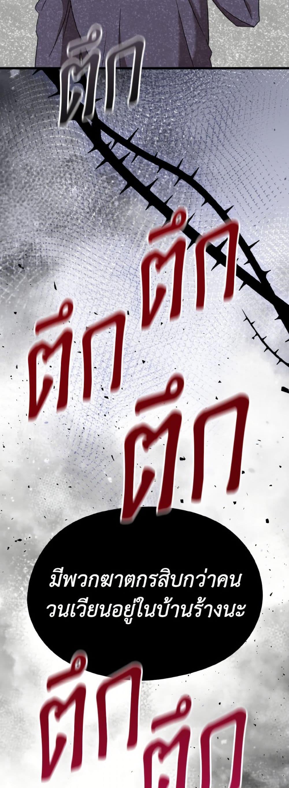 Manga-lc-com อ่านมังงะ อ่านการ์ตูน ออนไลน์ ฟรี I Don’t Want to Work! ตอนที่ 1 2 3 4 5 6 7 8 9 10 11 12 13 14 ฟรี ไม่มีโฆษณา Manga-lc - อ่าน มังงะ อ่าน การ์ตูน ออนไลน์ อ่านมังงะ ฟรี