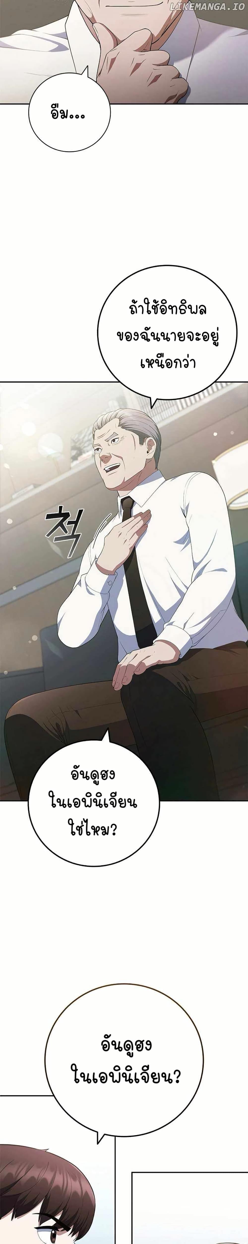 Manga-lc-com อ่านมังงะ อ่านการ์ตูน ออนไลน์ ฟรี I CAN DO IT!! ตอนที่ 1 2 3 4 5 6 7 8 9 10 11 12 13 14 ฟรี ไม่มีโฆษณา Manga-lc - อ่าน มังงะ อ่าน การ์ตูน ออนไลน์ อ่านมังงะ ฟรี