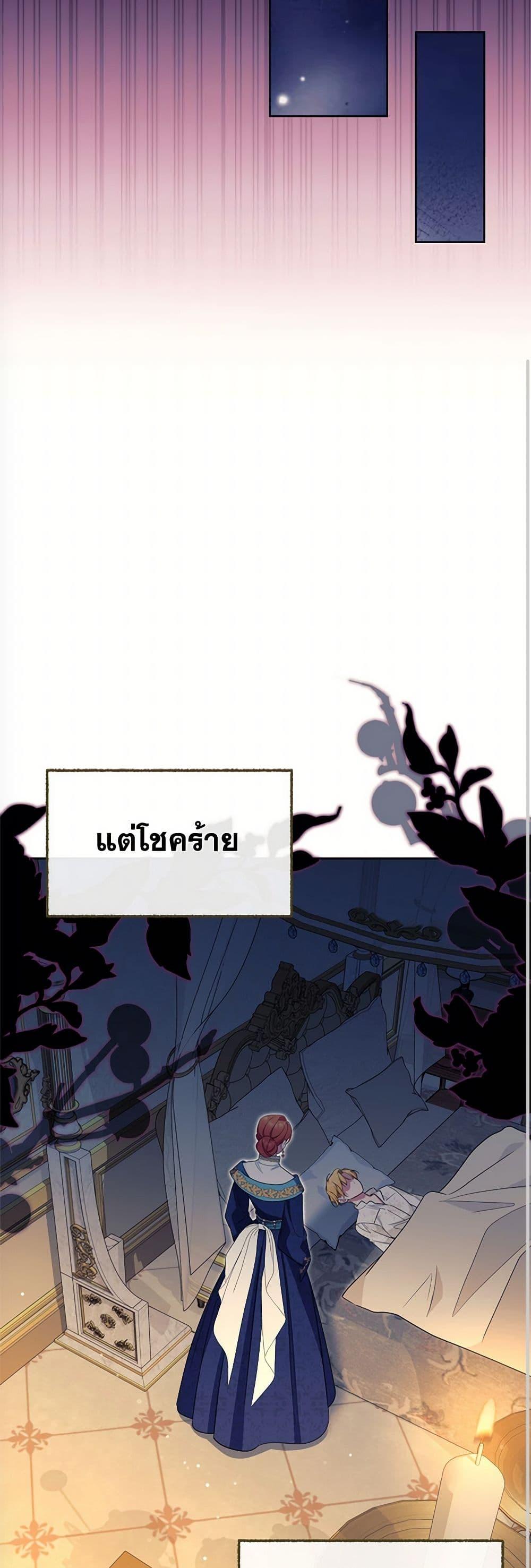 Manga-lc-com อ่านมังงะ อ่านการ์ตูน ออนไลน์ ฟรี Breaking News ตอนที่ 1 2 3 4 5 6 7 8 9 10 11 12 13 14 ฟรี ไม่มีโฆษณา Manga-lc - อ่าน มังงะ อ่าน การ์ตูน ออนไลน์ อ่านมังงะ ฟรี