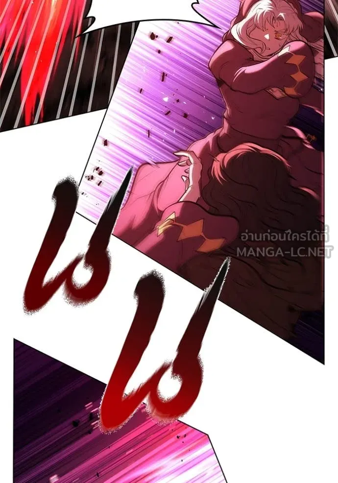 เกิดใหม่ในร่างดยุก ตอนที่ 127 รูปที่ 87