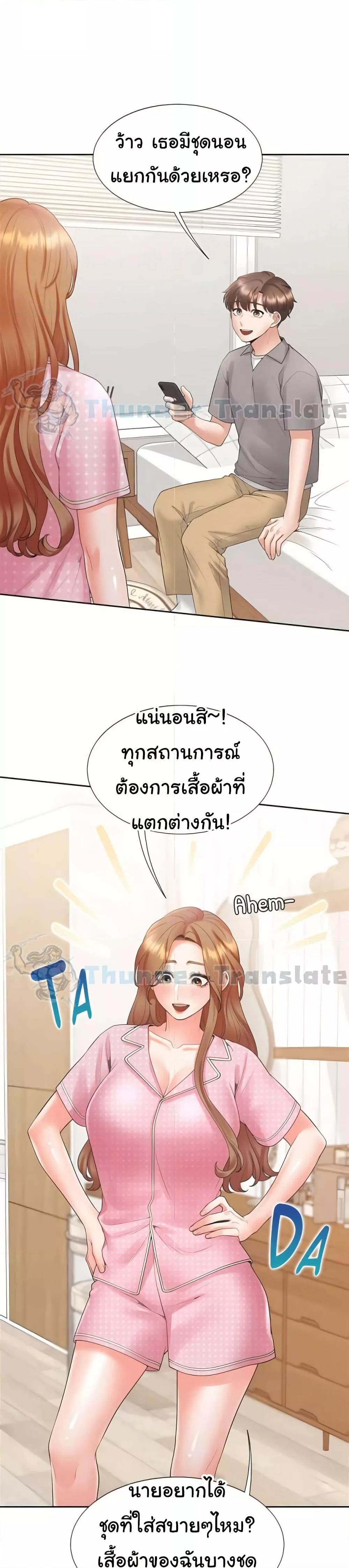 Doujin-Lc- อ่าน โดจิน มังฮวา เกาหลี ญี่ปุ่น จีน แปลไทย Bunk Beds ตอนที่ 1 2 3 4 5 6 7 8 9 10 11 12 13 14 ฟรี ไม่มีโฆษณา อ่าน โดจิน Manhwa เกาหลี ญี่ปุ่น จีน เรามีครบ คัดมาให้เน้นๆ โดจิน 18+ รับประกันความฟินโดย  Doujin Lc