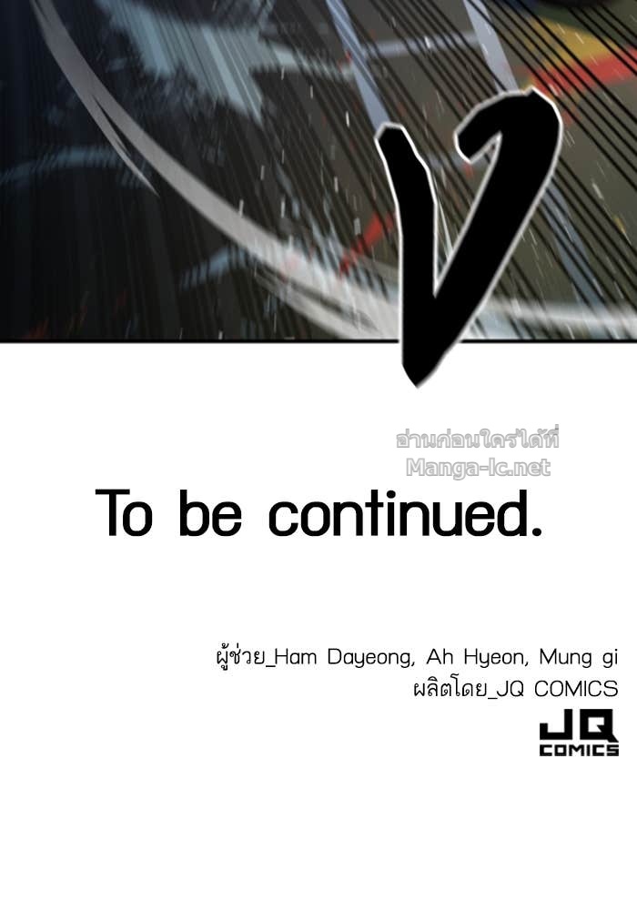 Doujin-Lc- อ่าน โดจิน มังฮวา เกาหลี ญี่ปุ่น จีน แปลไทย HECTOPASCAL ตอนที่ 1 2 3 4 5 6 7 8 9 10 11 12 13 14 ฟรี ไม่มีโฆษณา อ่าน โดจิน Manhwa เกาหลี ญี่ปุ่น จีน เรามีครบ คัดมาให้เน้นๆ โดจิน 18+ รับประกันความฟินโดย Doujin Lc