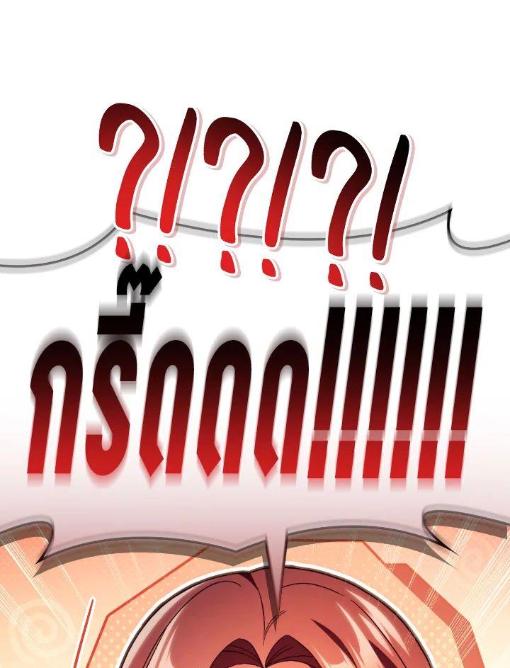 Doujin-Lc- อ่าน โดจิน มังฮวา เกาหลี ญี่ปุ่น จีน แปลไทย Regressor Instruction Manual ตอนที่ 1 2 3 4 5 6 7 8 9 10 11 12 13 14 ฟรี ไม่มีโฆษณา อ่าน โดจิน Manhwa เกาหลี ญี่ปุ่น จีน เรามีครบ คัดมาให้เน้นๆ โดจิน 18+ รับประกันความฟินโดย  Doujin Lc