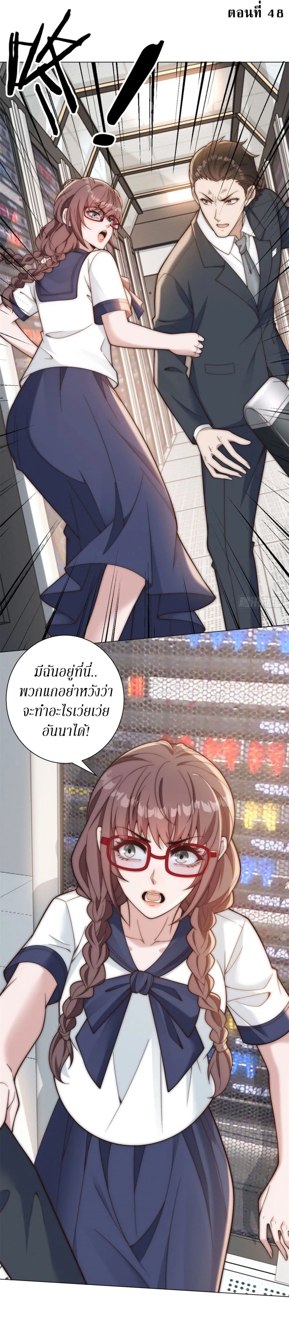 Manga-lc-com อ่านมังงะ อ่านการ์ตูน ออนไลน์ ฟรี Dominating With the Price Collapse System ตอนที่ 1 2 3 4 5 6 7 8 9 10 11 12 13 14 ฟรี ไม่มีโฆษณา Manga-lc - อ่าน มังงะ อ่าน การ์ตูน ออนไลน์ อ่านมังงะ ฟรี