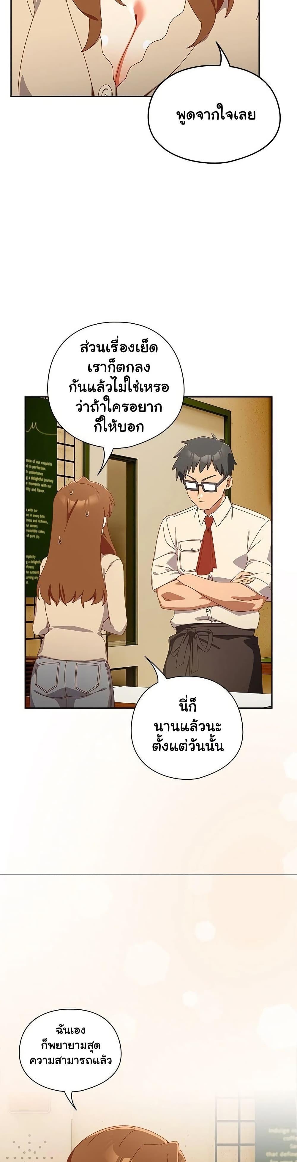 Doujin-Lc- อ่าน โดจิน มังฮวา เกาหลี ญี่ปุ่น จีน แปลไทย Like No Other ตอนที่ 1 2 3 4 5 6 7 8 9 10 11 12 13 14 ฟรี ไม่มีโฆษณา อ่าน โดจิน Manhwa เกาหลี ญี่ปุ่น จีน เรามีครบ คัดมาให้เน้นๆ โดจิน 18+ รับประกันความฟินโดย  Doujin Lc