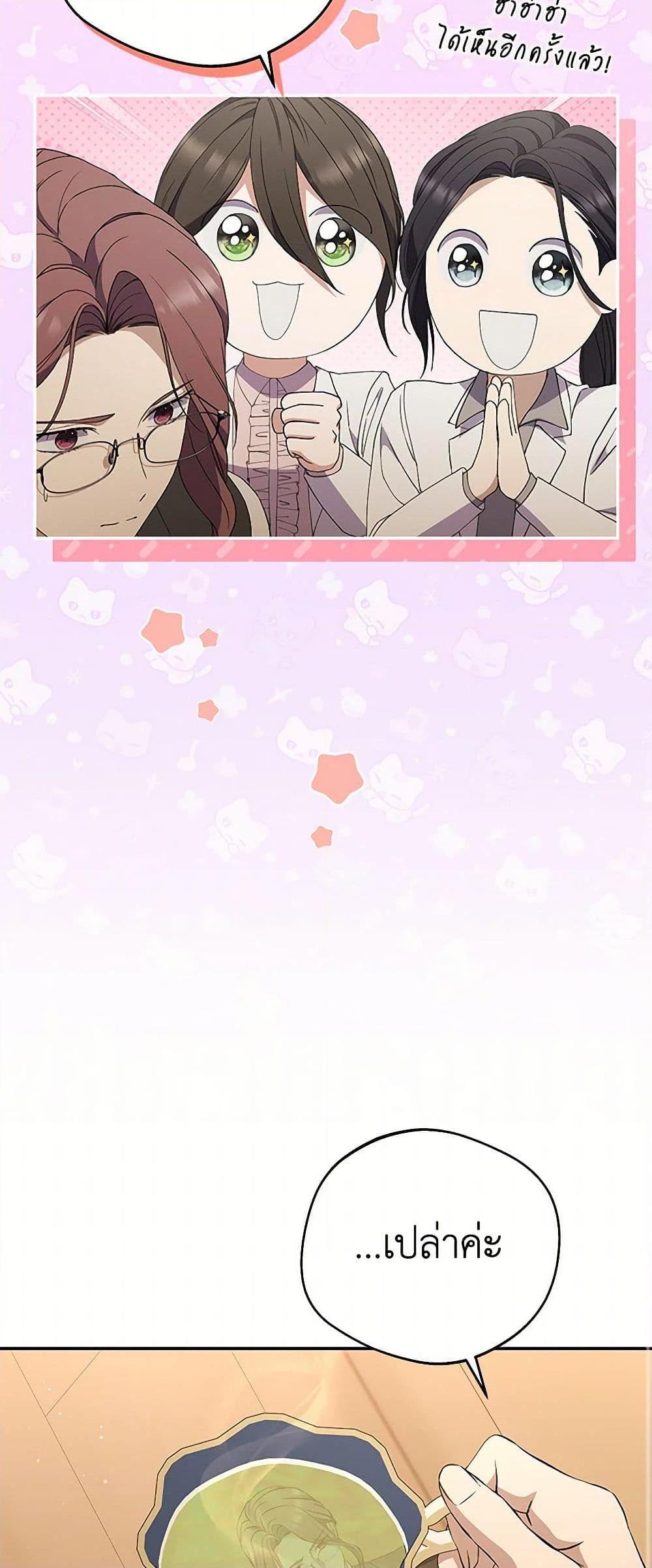 Manga-lc-com อ่านมังงะ อ่านการ์ตูน ออนไลน์ ฟรี There Is No Need to Be Obsessed ตอนที่ 1 2 3 4 5 6 7 8 9 10 11 12 13 14 ฟรี ไม่มีโฆษณา Manga-lc - อ่าน มังงะ อ่าน การ์ตูน ออนไลน์ อ่านมังงะ ฟรี