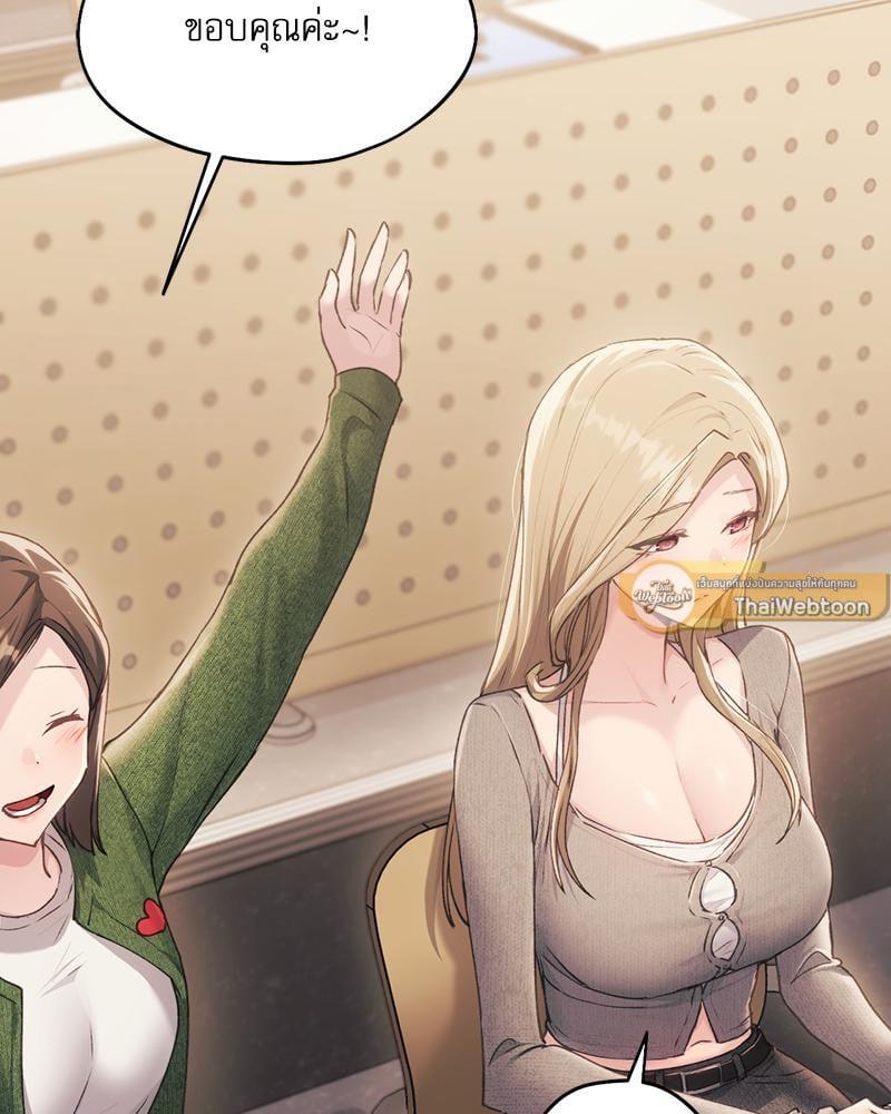 Doujin-Lc- อ่าน โดจิน มังฮวา เกาหลี ญี่ปุ่น จีน แปลไทย From Today My Favorite ตอนที่ 1 2 3 4 5 6 7 8 9 10 11 12 13 14 ฟรี ไม่มีโฆษณา อ่าน โดจิน Manhwa เกาหลี ญี่ปุ่น จีน เรามีครบ คัดมาให้เน้นๆ โดจิน 18+ รับประกันความฟินโดย  Doujin Lc