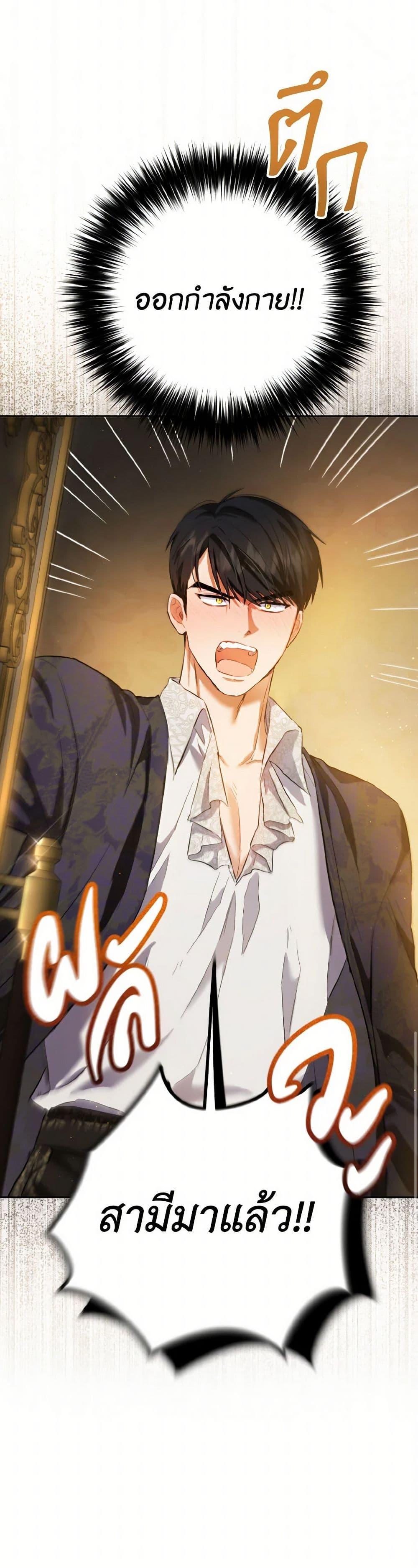 Manga-lc-com อ่านมังงะ อ่านการ์ตูน ออนไลน์ ฟรี The Heiress’s Double Life ตอนที่ 1 2 3 4 5 6 7 8 9 10 11 12 13 14 ฟรี ไม่มีโฆษณา Manga-lc - อ่าน มังงะ อ่าน การ์ตูน ออนไลน์ อ่านมังงะ ฟรี