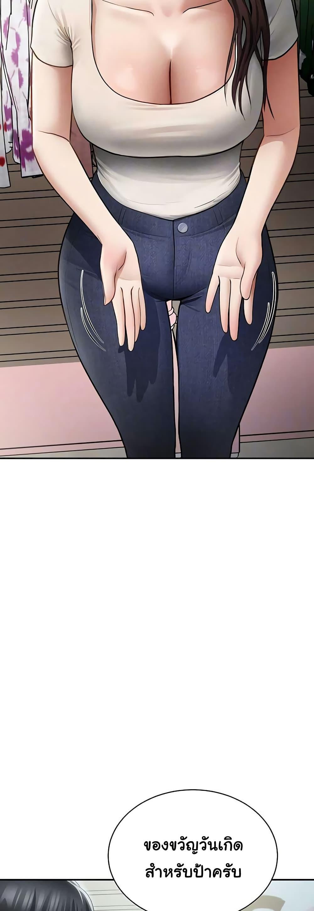 Doujin-Lc- อ่าน โดจิน มังฮวา เกาหลี ญี่ปุ่น จีน แปลไทย My Eyes Now ตอนที่ 1 2 3 4 5 6 7 8 9 10 11 12 13 14 ฟรี ไม่มีโฆษณา อ่าน โดจิน Manhwa เกาหลี ญี่ปุ่น จีน เรามีครบ คัดมาให้เน้นๆ โดจิน 18+ รับประกันความฟินโดย  Doujin Lc
