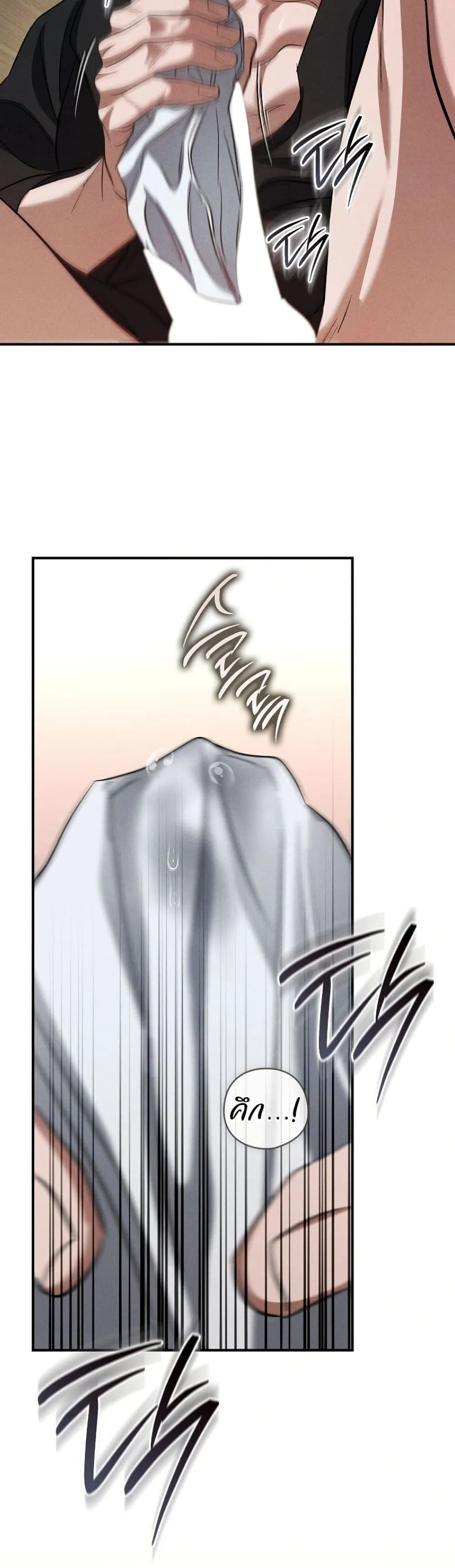 Manga-lc-com อ่านมังงะ อ่านการ์ตูน ออนไลน์ ฟรี Bastard Uncle ตอนที่ 1 2 3 4 5 6 7 8 9 10 11 12 13 14 ฟรี ไม่มีโฆษณา Manga-lc - อ่าน มังงะ อ่าน การ์ตูน ออนไลน์ อ่านมังงะ ฟรี