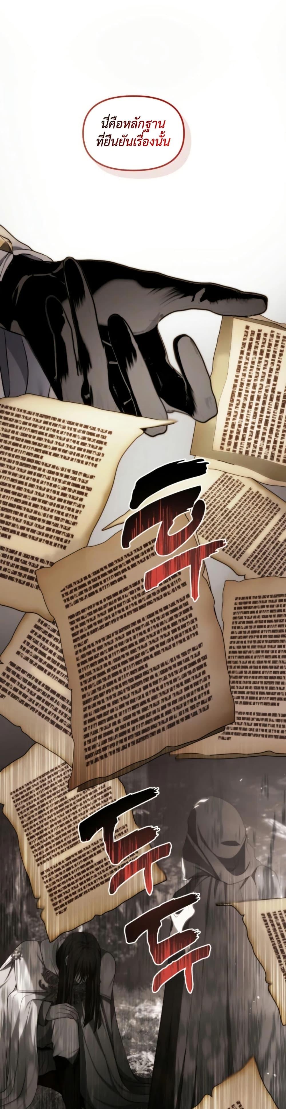 Manga-lc-com อ่านมังงะ อ่านการ์ตูน ออนไลน์ ฟรี Ranker Who Lives A Second Time ตอนที่ 1 2 3 4 5 6 7 8 9 10 11 12 13 14 ฟรี ไม่มีโฆษณา Manga-lc - อ่าน มังงะ อ่าน การ์ตูน ออนไลน์ อ่านมังงะ ฟรี